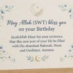 Best Islamic Birthday Wishes: Beautiful Duas, Blessings & Heartfelt Messages for Loved Ones